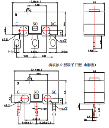 微動(dòng)開(kāi)關(guān)焊線(xiàn)型端子