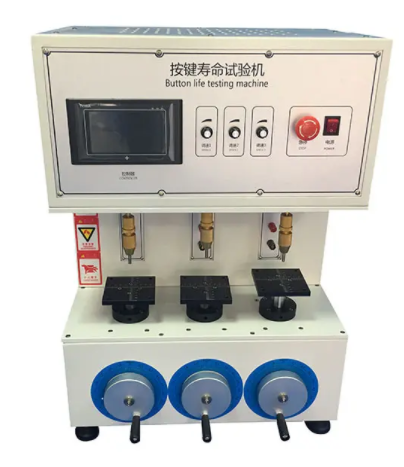 按鍵開關(guān)壽命測試機(jī)