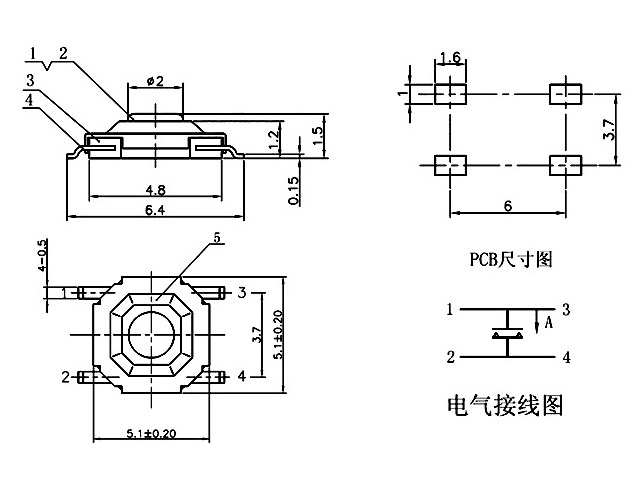 4×4輕觸開(kāi)關(guān)應(yīng)用和維護(hù)